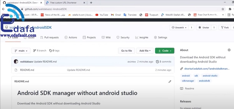 Downloads android SDK without android studio